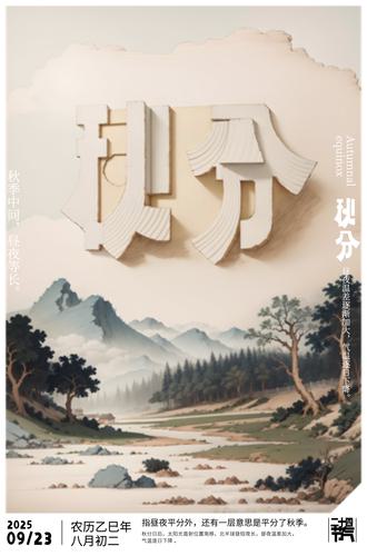 ԭ����ֽ����������