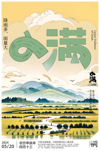 ԭ��С�������������