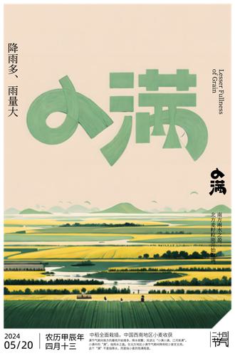 ԭ��С�������������