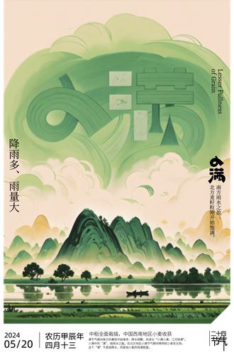 ԭ��С�������������