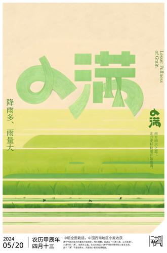 ԭ��С�������������