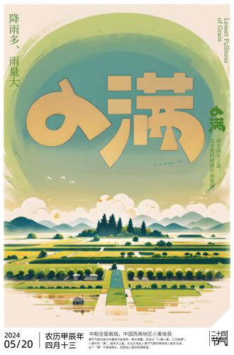 ԭ��С�������������