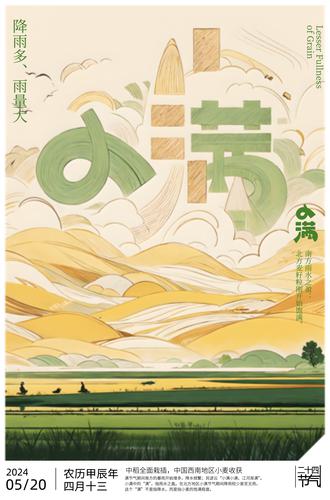 ԭ��С�������������