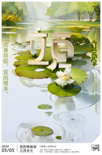 ԭ�����ĺ���