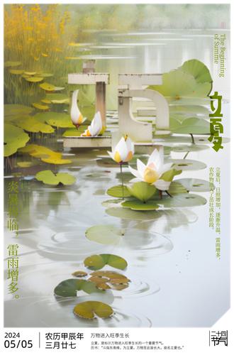 ԭ�����ĺ������