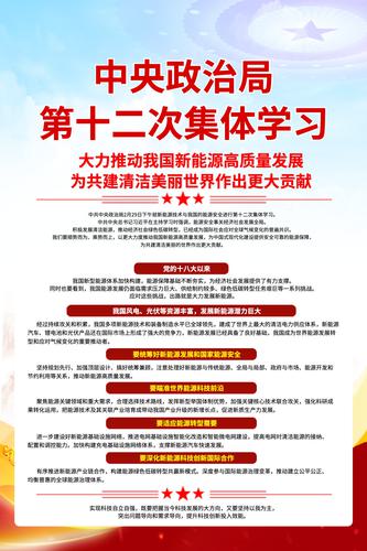 �����ƶ��ҹ�����Դ��������չ������������