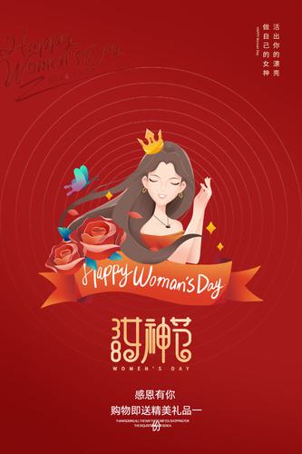 ��ɫ38��Ů�ں���