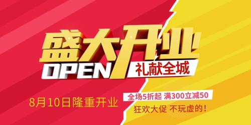 ʢ��ҵ������������