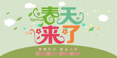 �������˴�����������ģ��