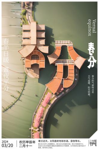 ԭ�����ֽ����������