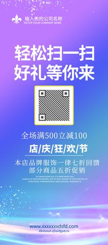 ��ɫ��ҵ������˾����������Xչ��