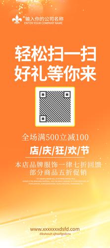 ��ҵ���ܼ��Xչ��������