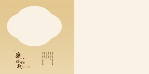 ��ͯ����ͼ�����ģ��