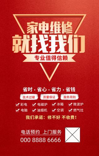 �ҵ�ά�޺���