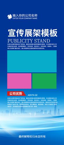 ��ɫ�������ҵ���������Xչ��