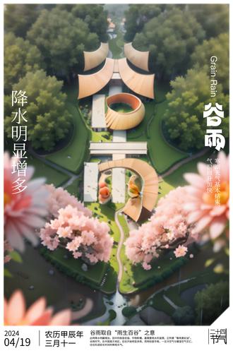 ԭ����������������