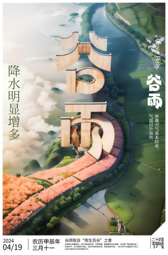 ԭ����������������