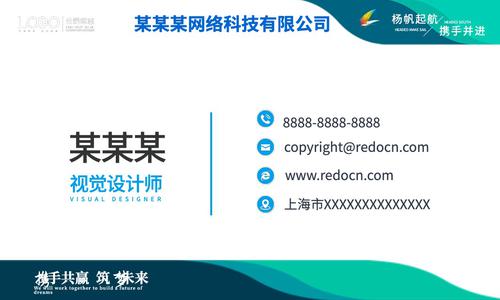 ��ɫ������ҵ��Ƭ���ģ��