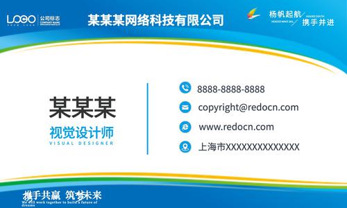 ��Լ������ɫ��Ƭ���