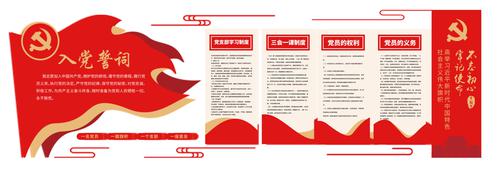 �뵳�Ĵʵ����Ļ�ǽ