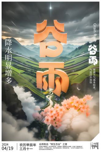 ԭ����������������