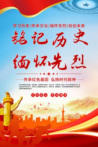 ������ʷ�廳���������ں���