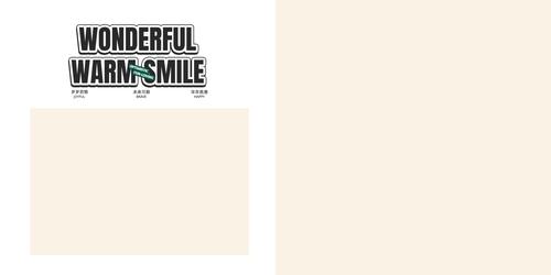 ��ͯ�ڰ�ʱ����᷽��8��