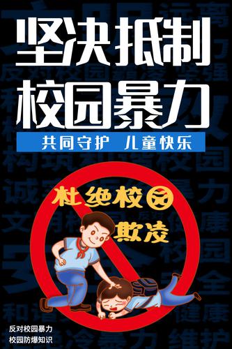 ����У԰���������������