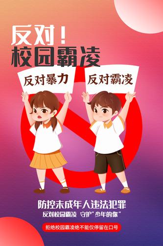 ����У԰�������԰�����������