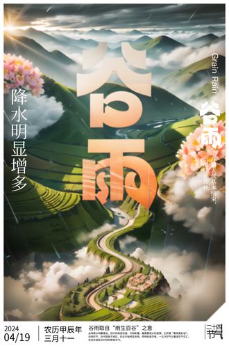 ԭ����������������