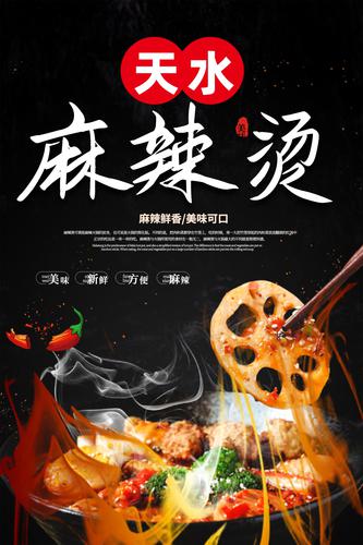 ��ˮ�����̲����������