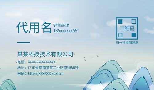 ��������Ƭ���