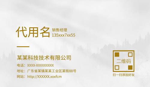 ��ɫ��Ƭ���