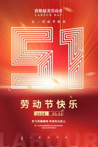 51�Ͷ��ڿ��ֺ������