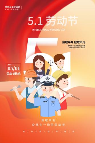 ��ͨ51�Ͷ��ں������