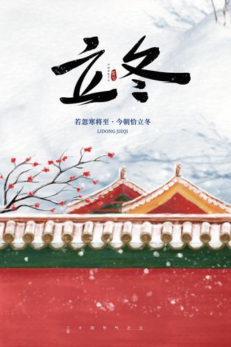 ��ʮ�Ľ���֮�����������