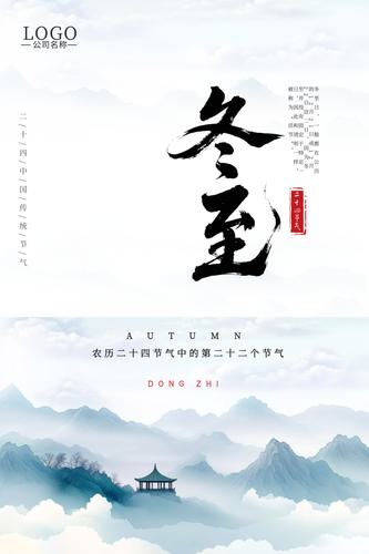 ��ʮ�Ľ�����������