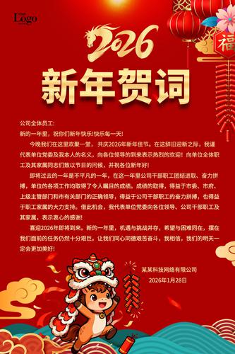 2026��������ش��´����ںشʺؿ����