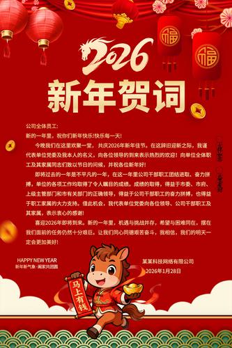 2026��������شʴ��ںش���ֽ�ؿ�����