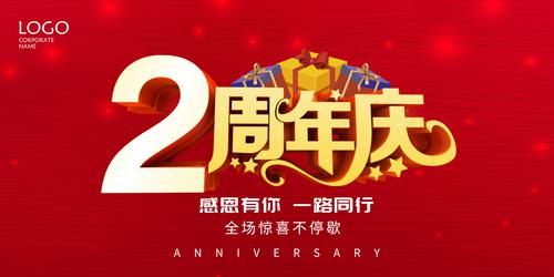 ��ɫ2������ģ��