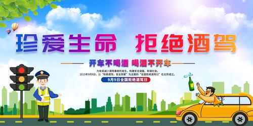 �ܾ��Ƽ�չ��