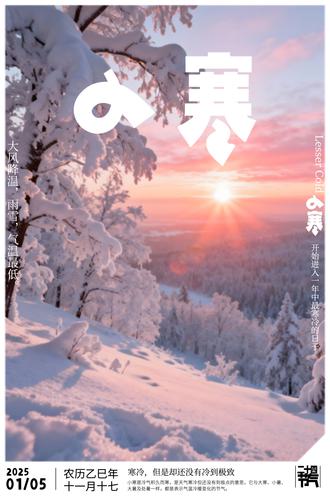 ԭ��С����������