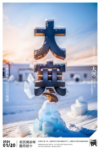 ԭ���󺮽����������