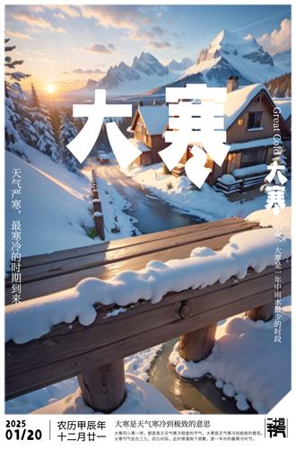 ԭ���󺮺������