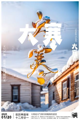 ԭ���󺮽����������