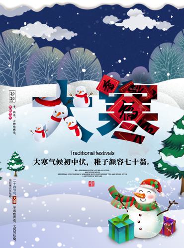 ԭ����ɫ�����󺮽�������