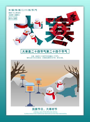 ����24����-�󺮺���