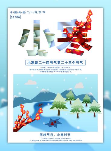 ����24����С������