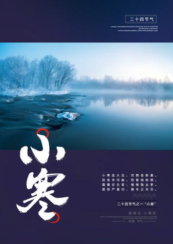 ��ʮ�Ľ���С������ģ��