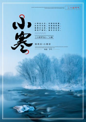 ��ʮ�Ľ���С���������